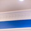 A016-Cornice-Jardin-Classics
